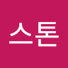 슈퍼스톤 2