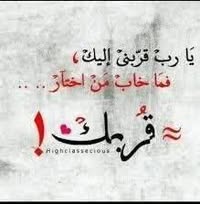 حامد ابوحياة