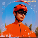 youngyun 0
